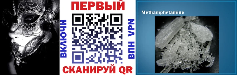 магазин наркотиков kraken tor Amphetamine 98% Данков