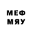 МЕФ VHQ RT Freeman