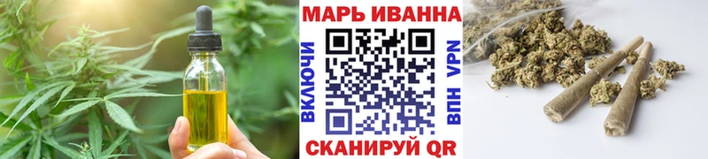 ссылка на мегу как войти Данков Cannafood конопля