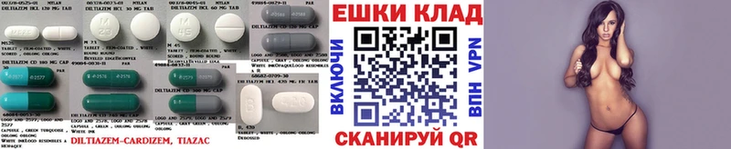 Экстази ешки Данков