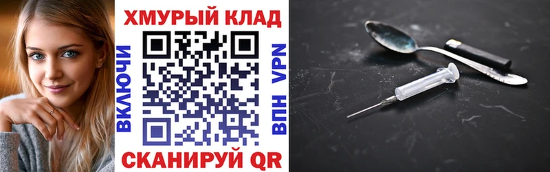 Героин афганец Данков