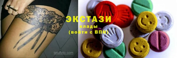 меф VHQ Чекалин