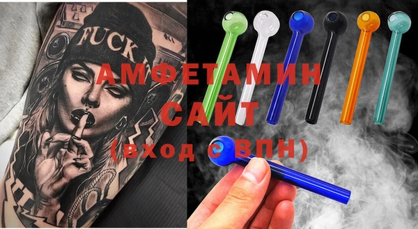 ГАЛЛЮЦИНОГЕННЫЕ ГРИБЫ Чердынь