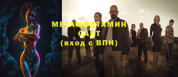 PSILOCYBIN Дмитров
