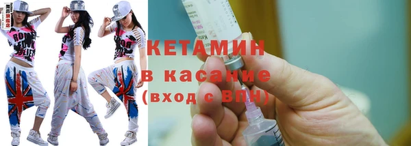 ECSTASY Дмитриев