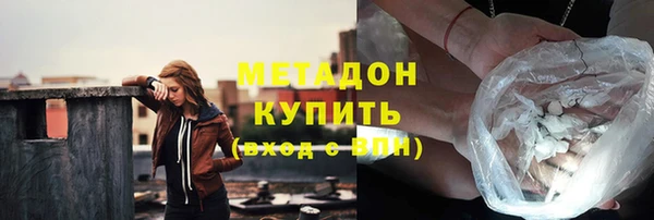 ECSTASY Дмитриев