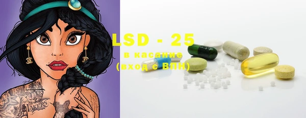 MDMA Premium VHQ Гусиноозёрск