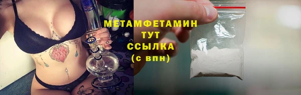 меф VHQ Чекалин