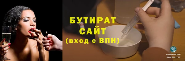 меф VHQ Чекалин