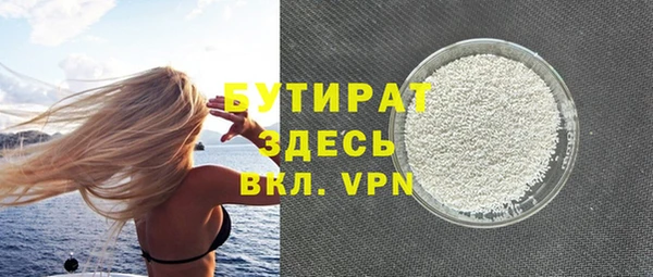 ECSTASY Дмитриев
