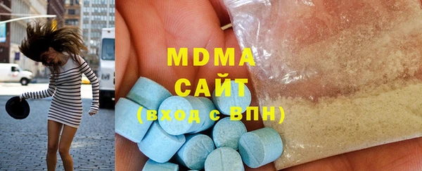 марки lsd Чегем