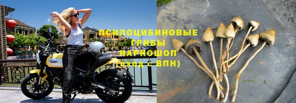 кокаин VHQ Дмитровск