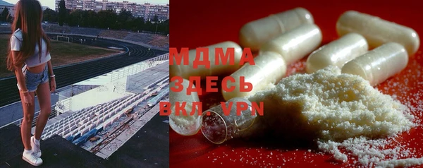 ECSTASY Дмитриев