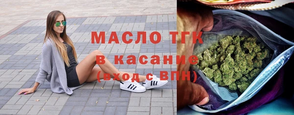 PSILOCYBIN Дмитров