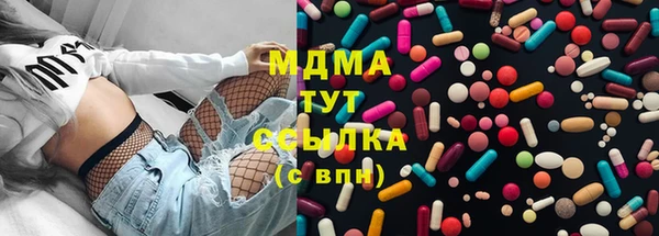 скорость Кстово