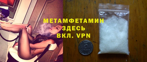 марки lsd Чегем