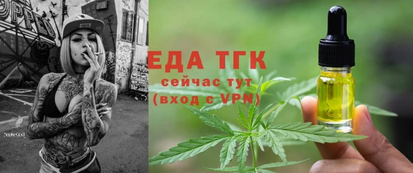 PSILOCYBIN Дмитров