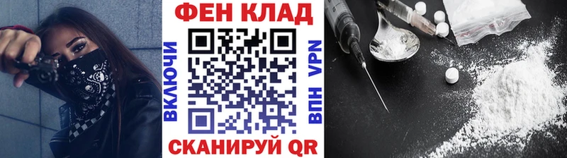 кракен ССЫЛКА  Данков  Метамфетамин пудра 
